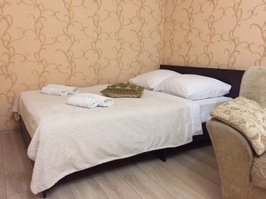 45 м², 1-комнатная квартира 2 500 ₽ в сутки - изображение 97