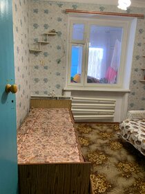 Купить квартиру в ЖК «Маленькая Франция» в Санкт-Петербурге и ЛО - изображение 36