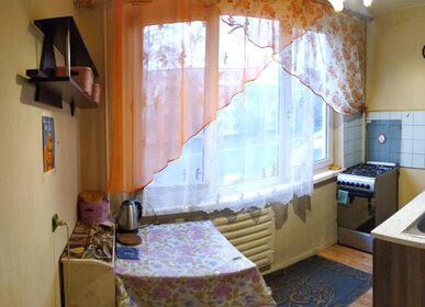 Купить 4-комнатную квартиру с лоджией в ЖК BAKUNINA 33 в Санкт-Петербурге и ЛО - изображение 46