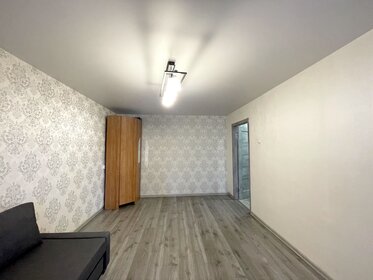 43 м², 1-комнатная квартира 6 300 000 ₽ - изображение 76