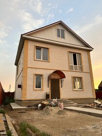 254 м² дом, 8,6 сотки участок 6 500 000 ₽ - изображение 44