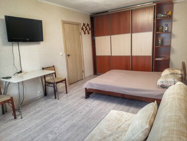 45 м², 1-комнатная квартира 2 500 ₽ в сутки - изображение 59