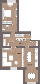 125,9 м² дом, 15,8 сотки участок 9 300 000 ₽ - изображение 53