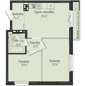 39,1 м², 2-комнатная квартира 3 750 000 ₽ - изображение 41