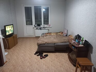 39,5 м², 1-комнатная квартира 4 290 000 ₽ - изображение 21