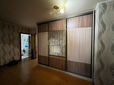 125 м², 3-комнатная квартира 19 500 000 ₽ - изображение 67