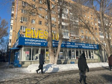 584 м², торговое помещение 89 000 000 ₽ - изображение 59