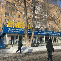 584 м², помещение свободного назначения - изображение 1