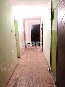 950 м² дом, 36 соток участок 245 665 696 ₽ - изображение 21