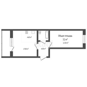 52,5 м², 2-комнатная квартира 7 480 000 ₽ - изображение 106
