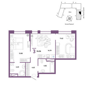 53,8 м², 3-комнатная квартира 6 590 000 ₽ - изображение 36