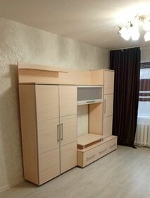 54 м², 2-комнатная квартира 4 299 000 ₽ - изображение 96