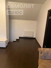 270 м² таунхаус, 6 соток участок 22 500 000 ₽ - изображение 72