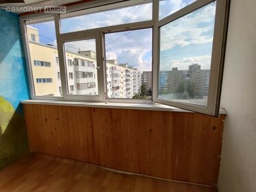 15 м², комната 1 490 000 ₽ - изображение 25