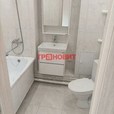 Квартира 40 м², 1-комнатная - изображение 1