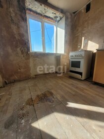 21,4 м², квартира-студия 300 000 ₽ - изображение 51