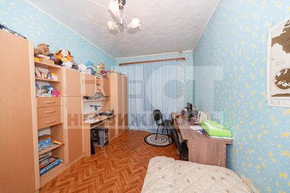 71 м², 3-комнатная квартира 3 550 000 ₽ - изображение 64