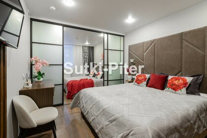 34 м², 1-комнатная квартира 2 700 ₽ в сутки - изображение 81