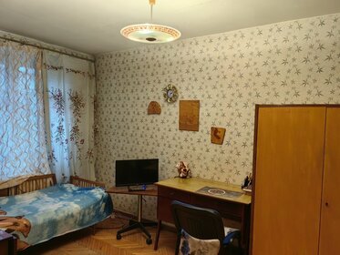 45,8 м², 2-комнатная квартира 6 150 000 ₽ - изображение 41