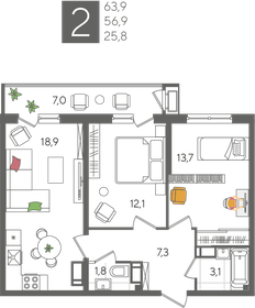 Квартира 63,9 м², 2-комнатная - изображение 2