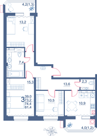 83,4 м², 3-комнатная квартира 7 500 000 ₽ - изображение 81