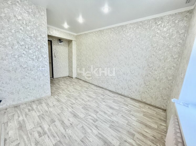 19 м², квартира-студия 2 540 000 ₽ - изображение 51