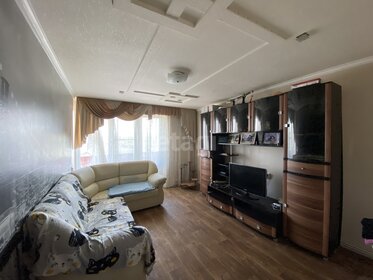 43 м², 2-комнатная квартира 2 050 000 ₽ - изображение 65