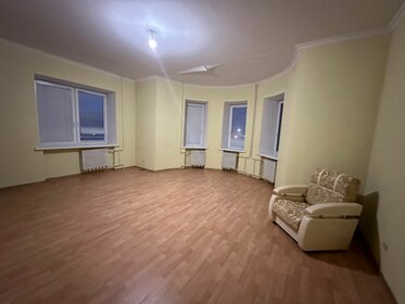 153 м², 3-комнатная квартира 18 750 000 ₽ - изображение 34