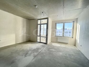 26 м², квартира-студия 3 950 000 ₽ - изображение 58