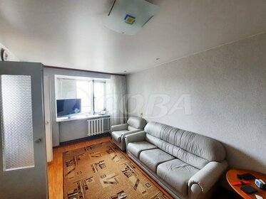 34 м², 1-комнатная квартира 5 300 000 ₽ - изображение 97