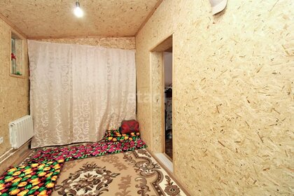 25 м² дом, 4 сотки участок 1 740 000 ₽ - изображение 27