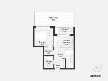 45 м², 1-комнатная квартира 6 550 000 ₽ - изображение 37