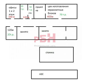 130 м², склад 30 000 ₽ в месяц - изображение 35