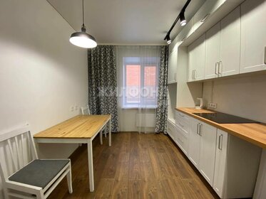 62,1 м², 2-комнатная квартира 6 140 000 ₽ - изображение 65