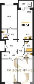 85 м², 3-комнатная квартира 8 700 000 ₽ - изображение 118