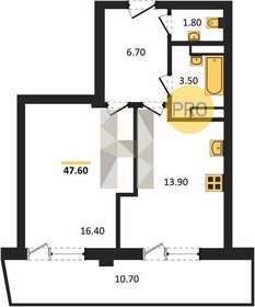 Квартира 47,6 м², 1-комнатная - изображение 1