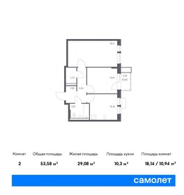 51,7 м², 2-комнатная квартира 6 590 000 ₽ - изображение 59