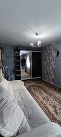 45,6 м², 2-комнатная квартира 4 250 000 ₽ - изображение 29