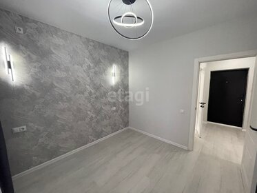 34 м², 1-комнатная квартира 5 000 000 ₽ - изображение 49