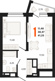 39,2 м², 1-комнатная квартира 5 638 268 ₽ - изображение 15