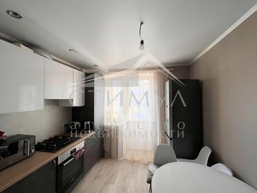 34 м², 1-комнатная квартира 3 300 000 ₽ - изображение 91