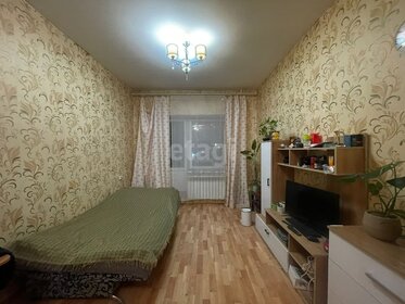 34,7 м², квартира-студия 3 900 000 ₽ - изображение 13