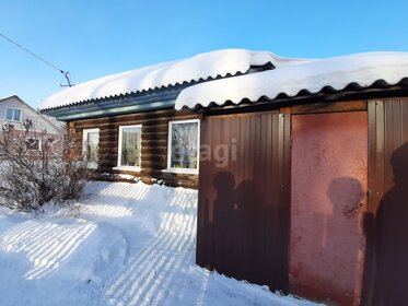 37 м² дом, 4 сотки участок 1 950 000 ₽ - изображение 44