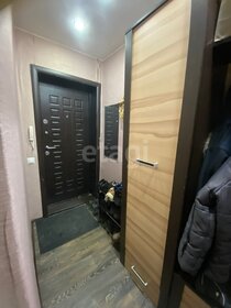 Купить 4-комнатную квартиру большую у метро МЦД Немчиновка в Москве и МО - изображение 5
