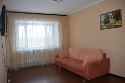 Купить однокомнатную квартиру дешёвую в Москве и МО - изображение 5