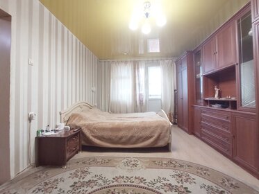 35,1 м², 1-комнатная квартира 2 500 ₽ в сутки - изображение 82