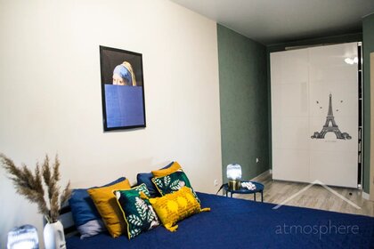 40 м², 1-комнатная квартира 2 290 ₽ в сутки - изображение 54