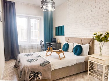 Купить студию или 1-комнатную квартиру эконом класса и с парковкой в Сызрани - изображение 36