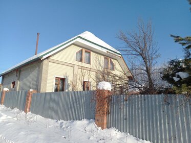 500 м² дом, 35 соток участок 97 000 000 ₽ - изображение 76