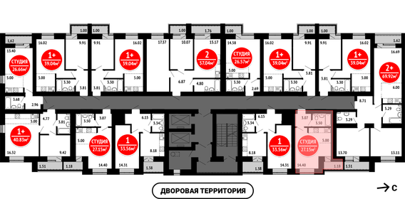 26,6 м², квартира-студия 3 586 950 ₽ - изображение 23